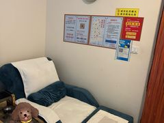 -康宝养生馆(机场路店)