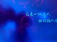 -UK派对KTV(日月广场店)