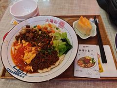 -大嘻咹biangbiang面(历史博物馆店)