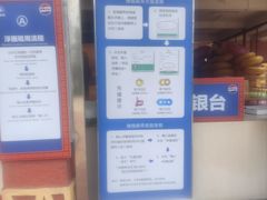 -上海玛雅海滩水公园