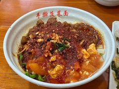 -手擀菠菜面(西康路店)