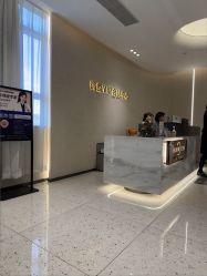 -杭州米兰柏羽医疗美容医院