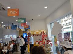 -中国移动(南京西路营业厅)