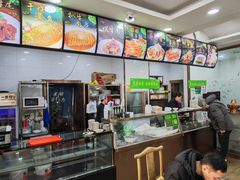 -老回回饺子馆(海洋馆店)