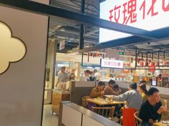 -玫瑰花园自助烤肉(顺义鑫海韵通店)