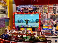 -天天玩X秋葉原日系动漫游戏中心