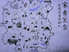 -湖南别院·美学庭院餐厅(惠阳店)