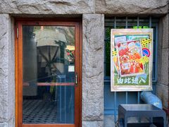 -青岛德国总督楼旧址博物馆
