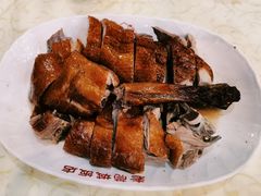 脆皮烧鹅-禄源公·老莞诚饭店