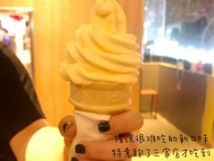 -麦当劳(龙洞店)
