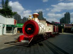 -证大大拇指广场(芳甸路店)