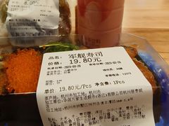 -blt精品超市(杭州城西银泰店)