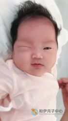 点击看大图 -和伊母婴护理中心·全套房(金山店)