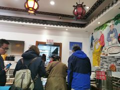 -晋爱面大同刀削面(白纸坊店)