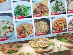 -必点海鲜·鲅鱼水饺(鞍山西道店)