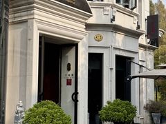 -子福慧(虹桥店)