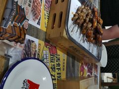 -叁宝烤肉• 西安烧烤(高科新花园店)