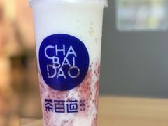 草莓西米露-茶百道(南坪万达一号门店)