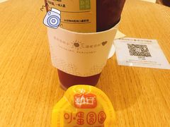 -奈雪的茶(湖滨银泰in77C区PRO店)