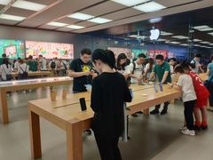 -Apple零售店(深圳益田假日广场店)