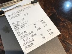 -胡须佬鸡煲四季火锅(海雅缤纷城店)