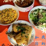 我👩的宅家日常菜