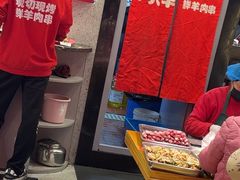 -古彭7只羊·招牌白串·碳锅羊肉旗舰店