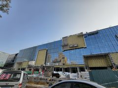 -下元商贸城(和平南路店)