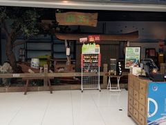 -绿茶餐厅(领展购物广场·中关村店)