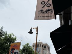 -% Arabica阿拉比卡咖啡烘焙工坊