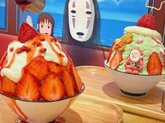-怪物的冰与火(天虹商场中山路店)