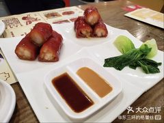 -赏点粤式点心(广州塔店)