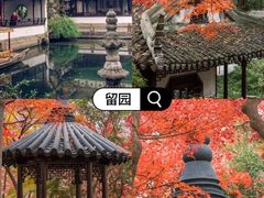 -山塘街