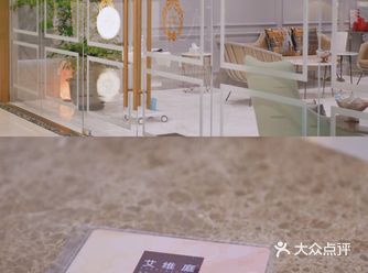 艾薇庭是我最常去的一家美容中心，早早就办了会员卡