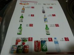 -杀猪天·韩国烤肉(总店)