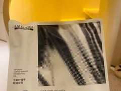 -泰合玺·精油疗愈 SPA(南京河西万达店)