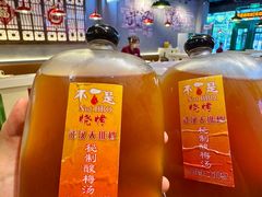 -不是烧烤·武汉烧烤·地道湖北菜(大成路店)