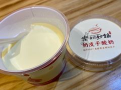 -老姑砂锅·烧烤天津菜(体北道店)