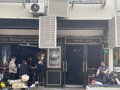 -Blarney Stone巧言石爱尔兰酒吧