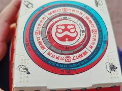 -塔斯汀中国汉堡(团一大店)