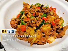 -大十夲TAO(南头古城店)