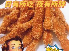 -山涧人家·旺山农家菜(旺山店)