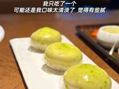 -闽和南(万象城一期店)