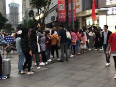 -鲍师傅糕点(春熙路店)