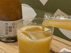 -gaga(深圳福田星河COCO Park店)
