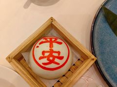 -翠园(北京王府中环店)
