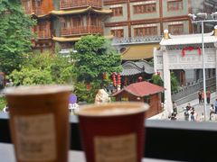 景观位-赏饮·WILL TEA