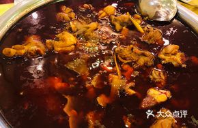 Spicy Chicken Stew