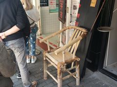 -逸桂禾面馆