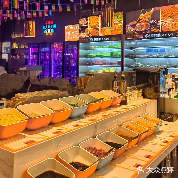 感谢家门口这家平价美味的串串火锅